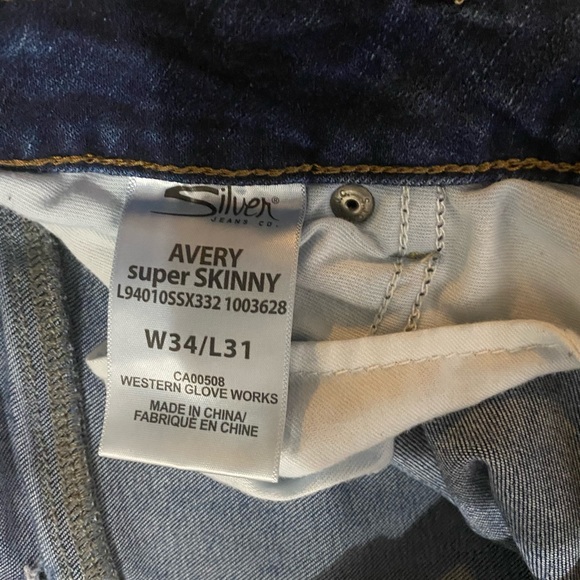 Silver jeans - Picture 3 of 3